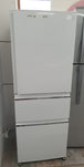 Mitsubishi 370L Refrigerator Cheap World Online
