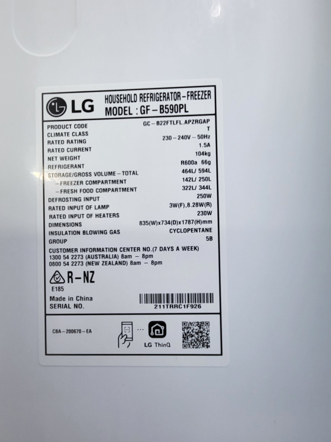 Lg 594L door Refrigerator Cheap World Online