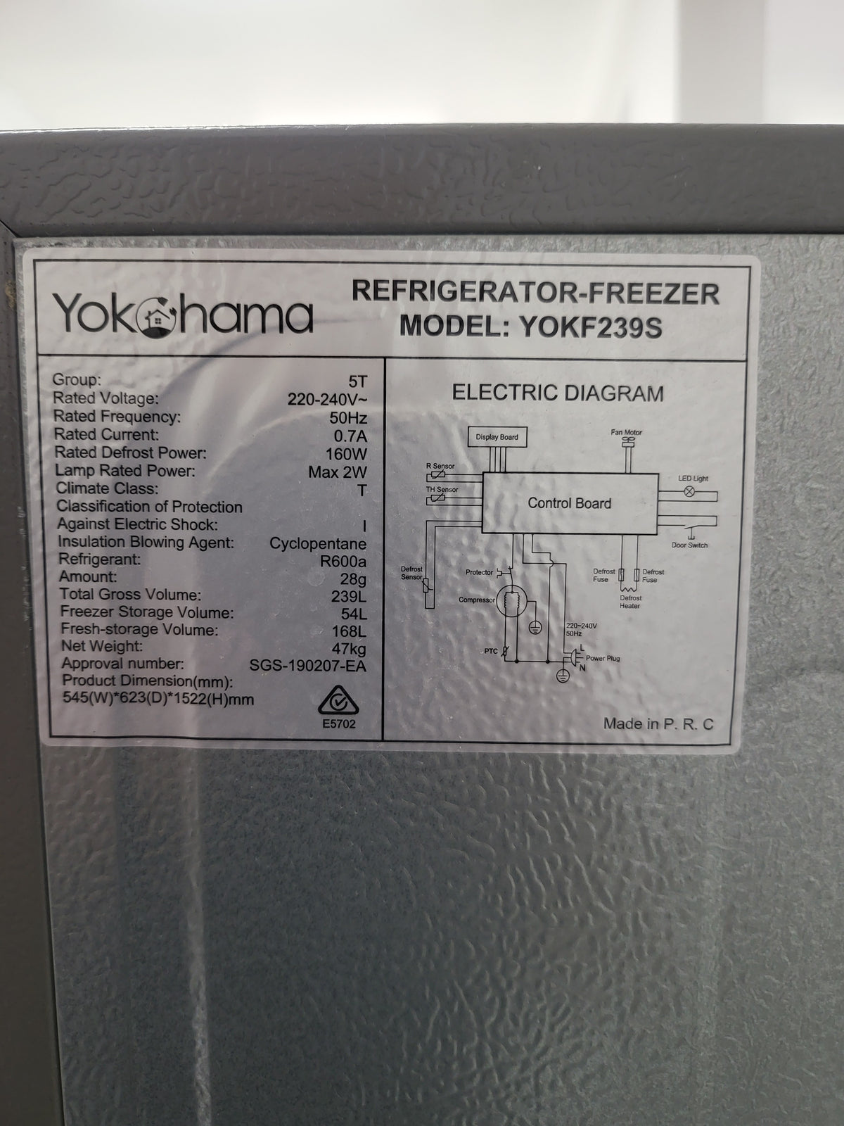 Yokohama 239L Refrigerator Cheap World Online