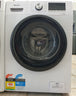 Hisense 8kg front loader washing machine Cheap World Online