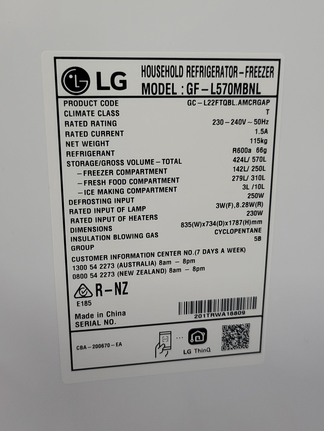 LG French Door 570L Fridge Freezer in a Matte Black finish, featuring an integrated ice and water dispenser Cheap World Online