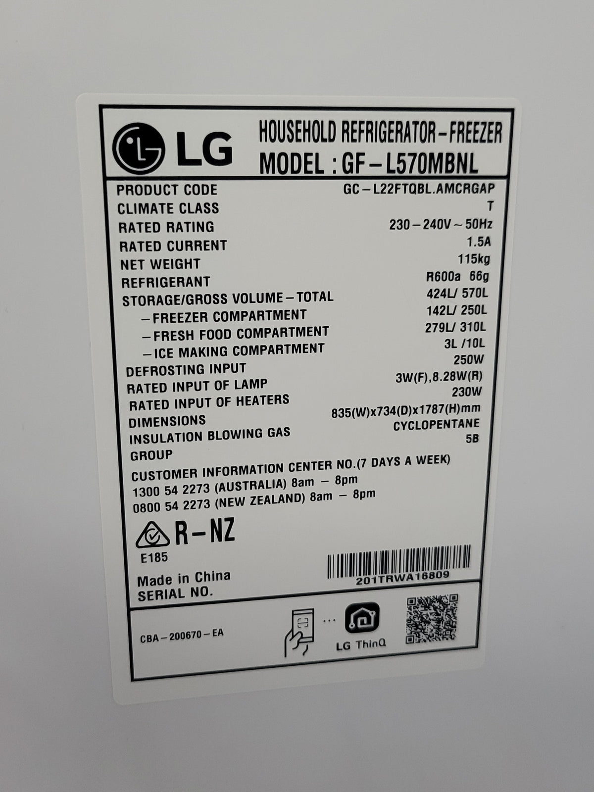 LG French Door 570L Fridge Freezer in a Matte Black finish, featuring an integrated ice and water dispenser Cheap World Online