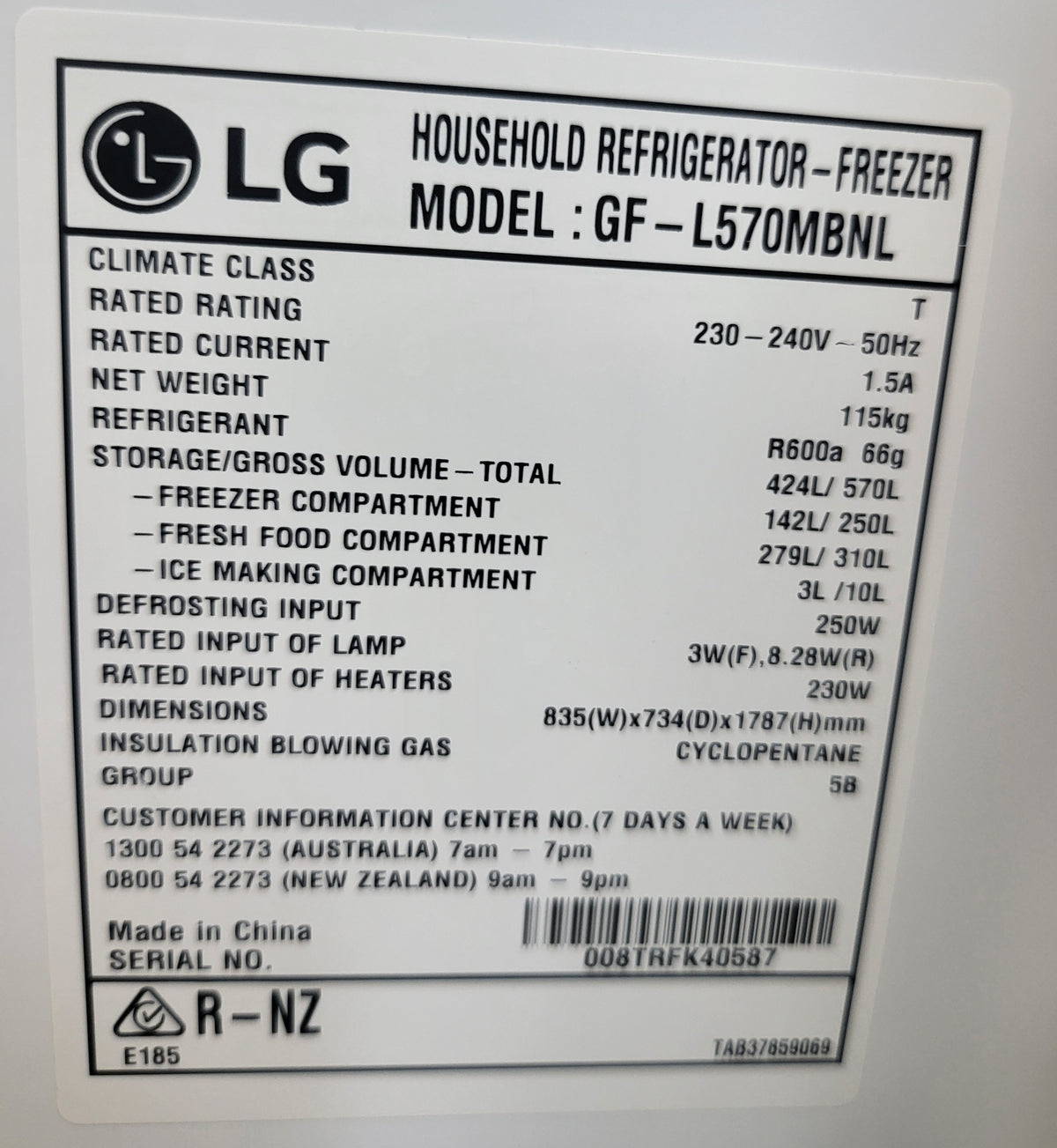 LG French Door 570L Fridge Freezer in a Matte Black finish, featuring an integrated Cheap World Online