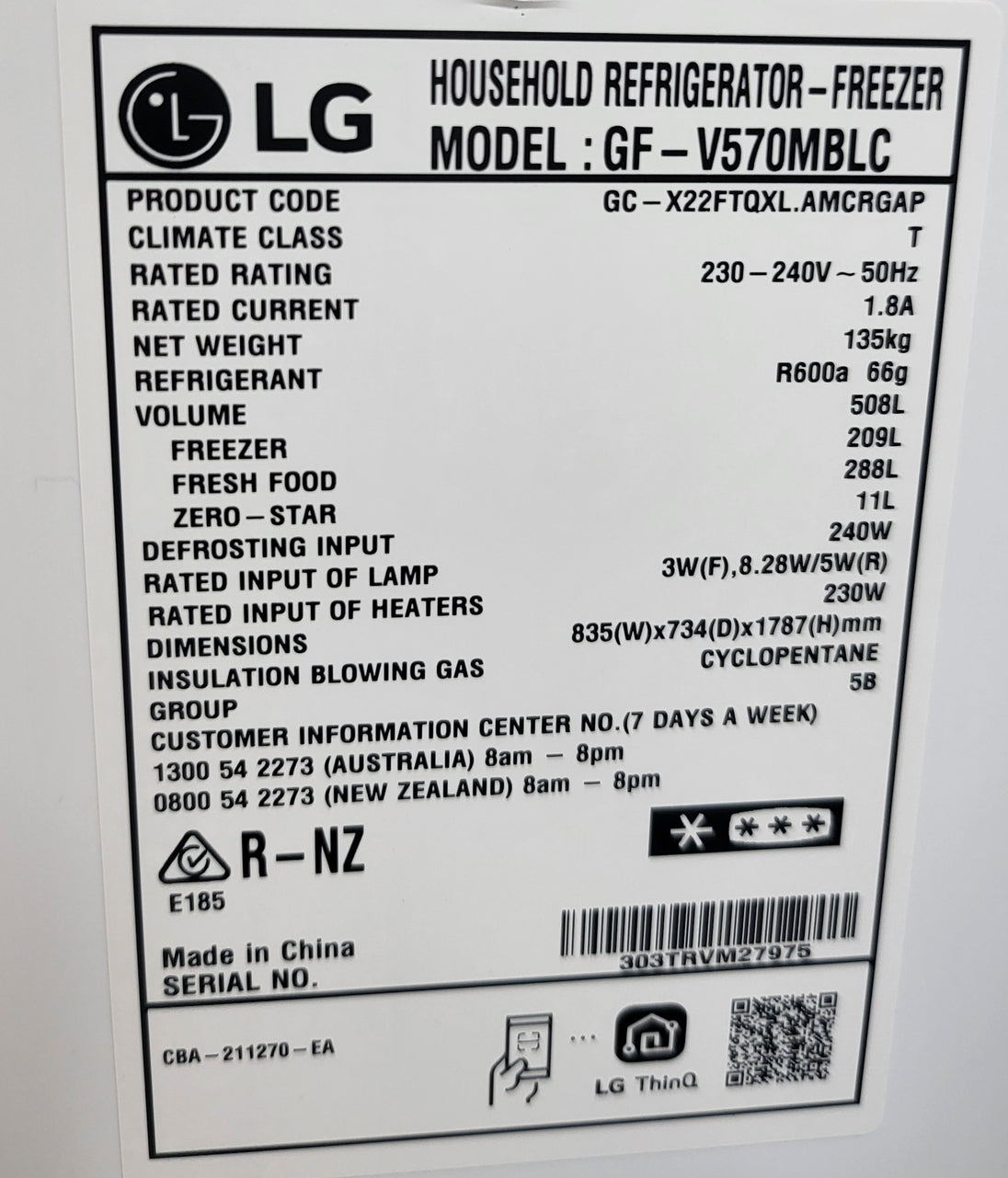 LG 508L InstaView™ Door-in-Door® French Door Fridge Cheap World Online